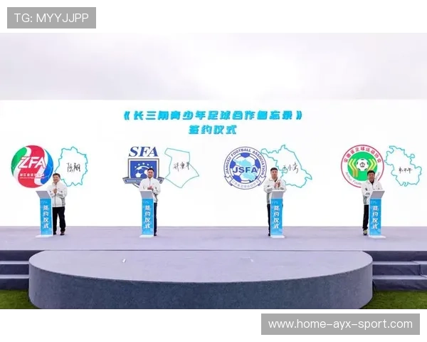 足球联赛在青训扶持中推动俱乐部与学校合作建立长期人才培养通道